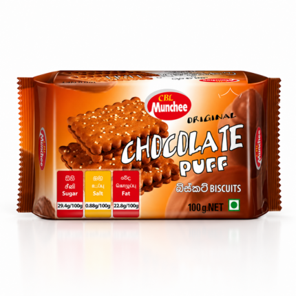 Munchee Chocolate Puff Biscuits 100g